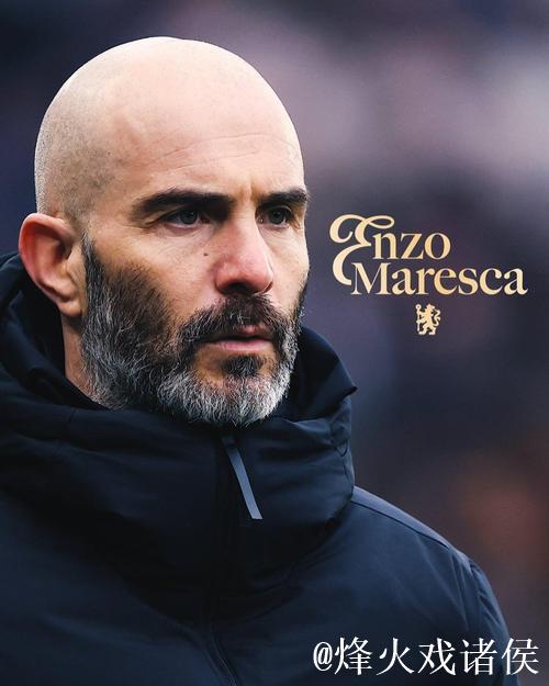 吉鲁:切尔西亟需高水平中锋;马雷斯卡表现出色 吉鲁:切尔西亟需高水平中锋;马雷斯卡表现出色