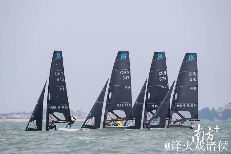 十五运会帆船比赛收官 上海浙江展现超群实力