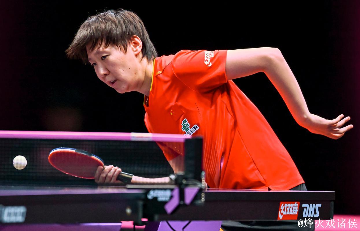 WTT多哈冠军赛:王曼昱直落三局晋级女单16强 WTT多哈冠军赛:王曼昱直落三局晋级女单16强