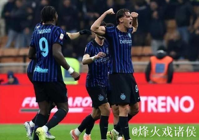 图拉姆双响 国米5-1大胜威尼斯挺进意大利杯八强